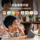 Tmall Genie CCH smart screen learning machine AI speaker