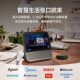 Tmall Genie CCH smart screen learning machine AI speaker