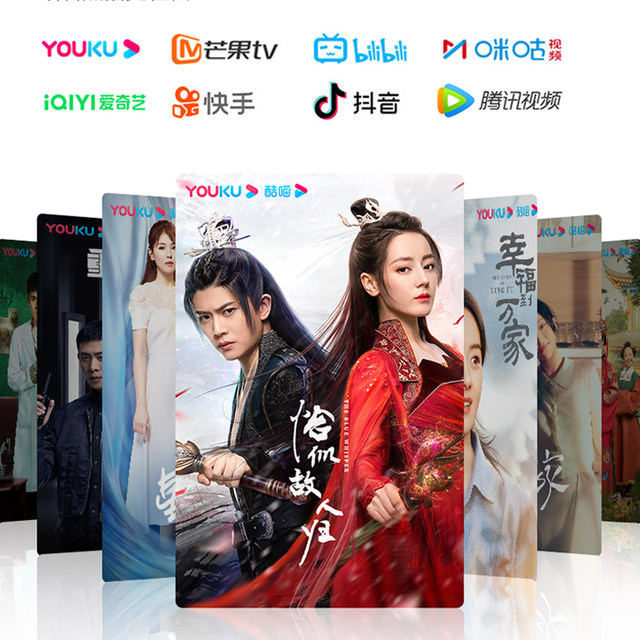 Tmall Genie V10se smart large screen learning machine