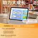 Tmall Genie CC10 smart screen V10se smart screen audio learning machine video call ai voice assistant cch