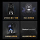 Tmall Elf SoundPro high-end smart speaker