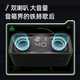 Tmall Elf IN Tang 3pro smart speaker audio