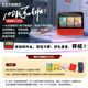 Tmall Elf IN Tang 3pro smart speaker audio