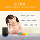 Tmall Genie X1 smart speaker X5 high-quality sound
