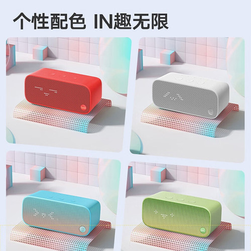 天猫精灵IN糖3智能音箱桌面蓝牙音响方糖语音闹钟学习礼物智能屏6 - 图0