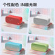 Tmall Elf IN Sugar 3 Smart Speaker Bluetooth Speaker