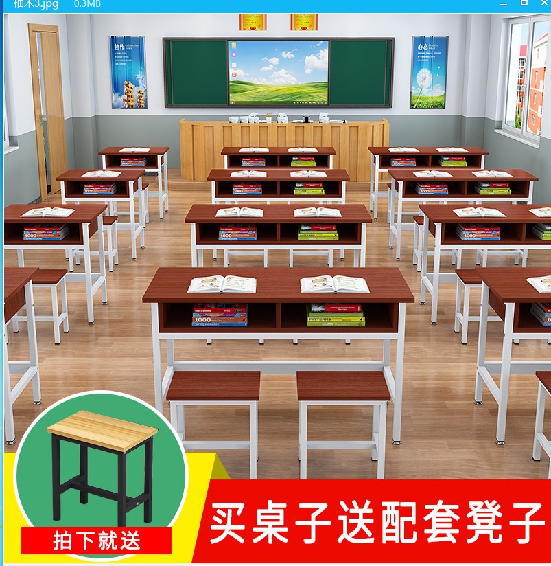 厂家直销学校课桌椅双人学生双层培训桌小学生辅导班中学生简易 - 图2