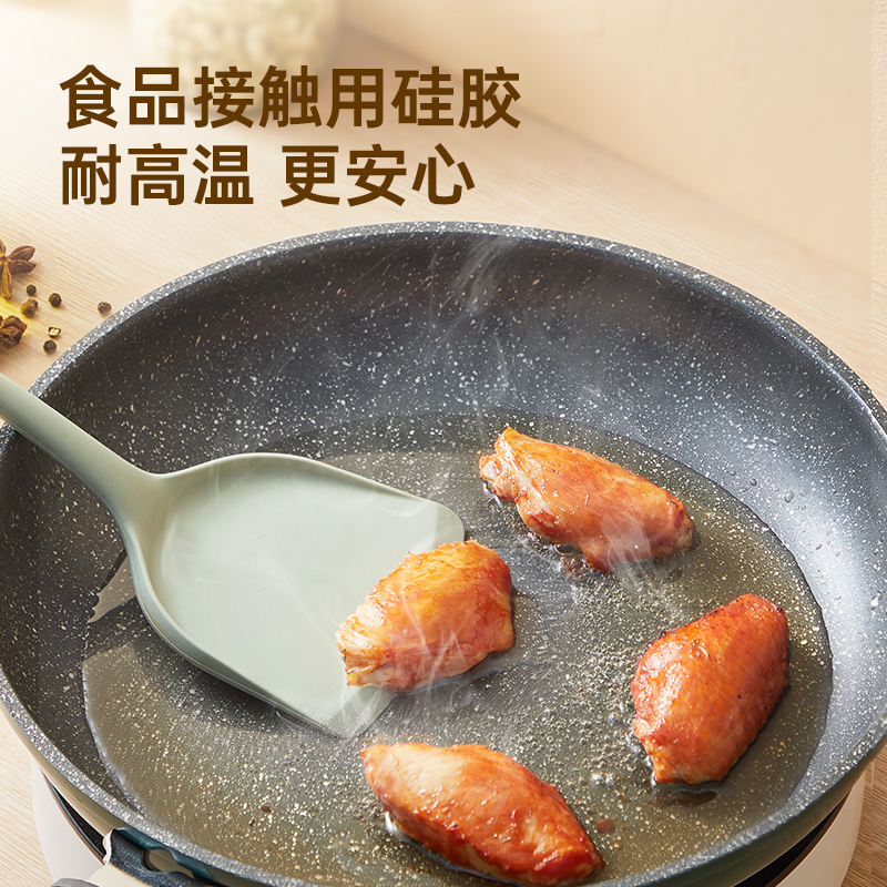 炊大皇硅胶铲家用勺锅铲不粘锅专用炒菜铲子食品级耐高温厨具套装