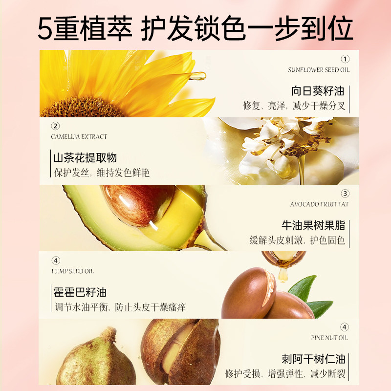 H5染发膏植物纯榛果灰棕黑茶色冷棕色染发剂男女在家染官方正品,淘宝优惠券,粉丝福利购,淘宝优惠卷