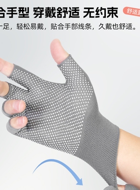 酒店宾馆铺床手套可触屏防滑透气