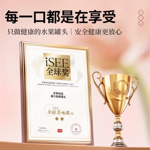 商品图片