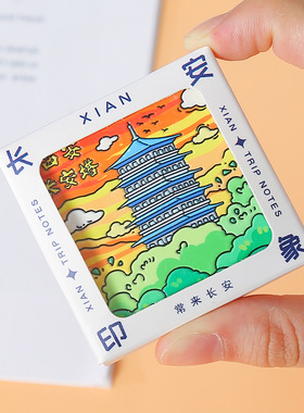 美浓烧陶瓷浮雕兵马俑磁性冰箱贴
