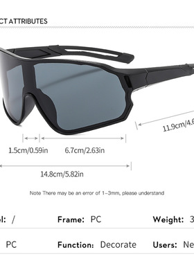 新款户外运动太阳镜女大框挡风骑行眼镜时尚男士登山滑雪太阳眼镜