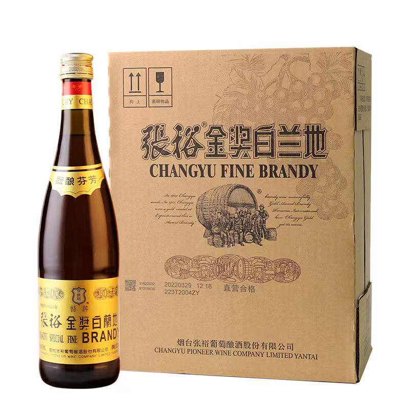  醉柳酒类白兰地/Brandy