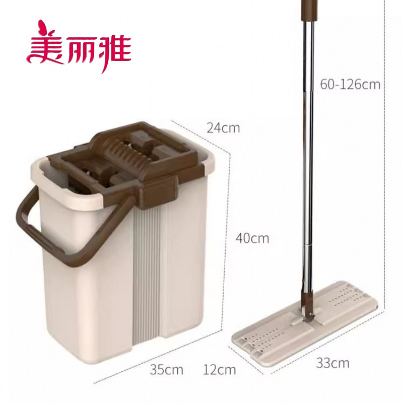 美丽雅洗刷刷平板拖把二代家用懒人免手洗平板地拖拖地干净一刷净,淘宝优惠券,粉丝福利购,淘宝优惠卷