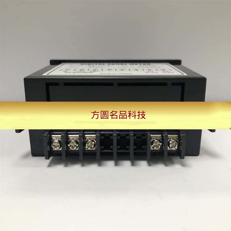 MS-1-V-S 50mV-DC5.00A台湾电压表议价 - 图3