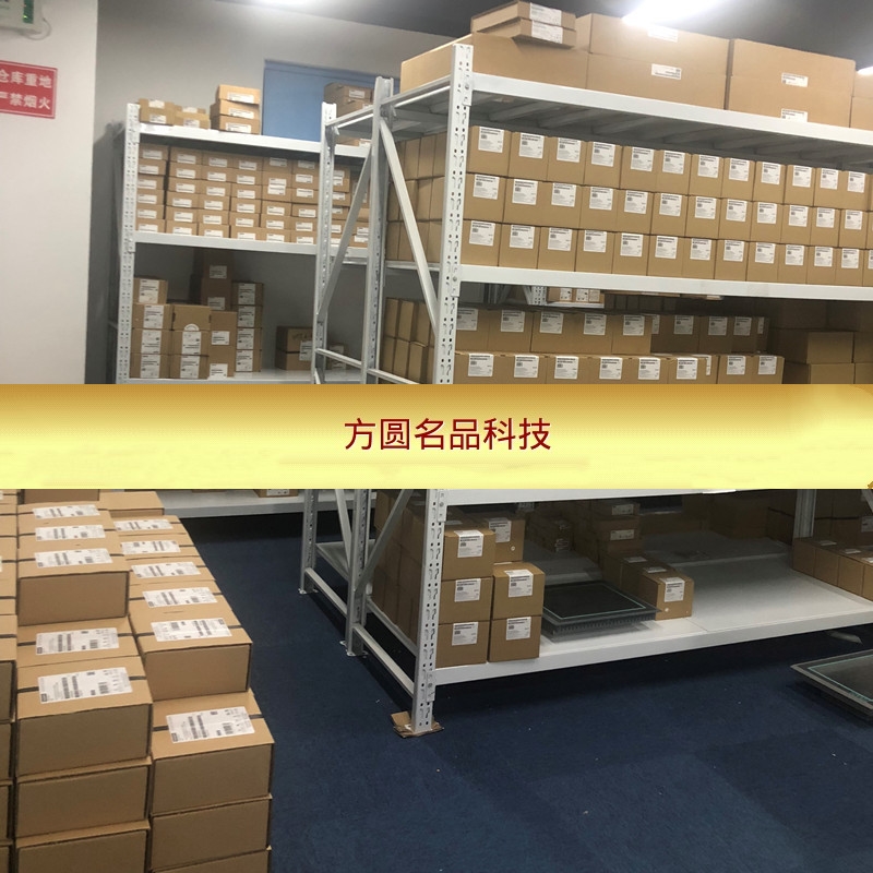 全新西门子PLC S7-200 231CN/232CN 6ES7231-0HC22-0XA8 EM23议价-图0