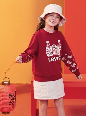 【自营】李维斯儿童装男女童卫衣24新年款红色本命拜年服长袖T恤