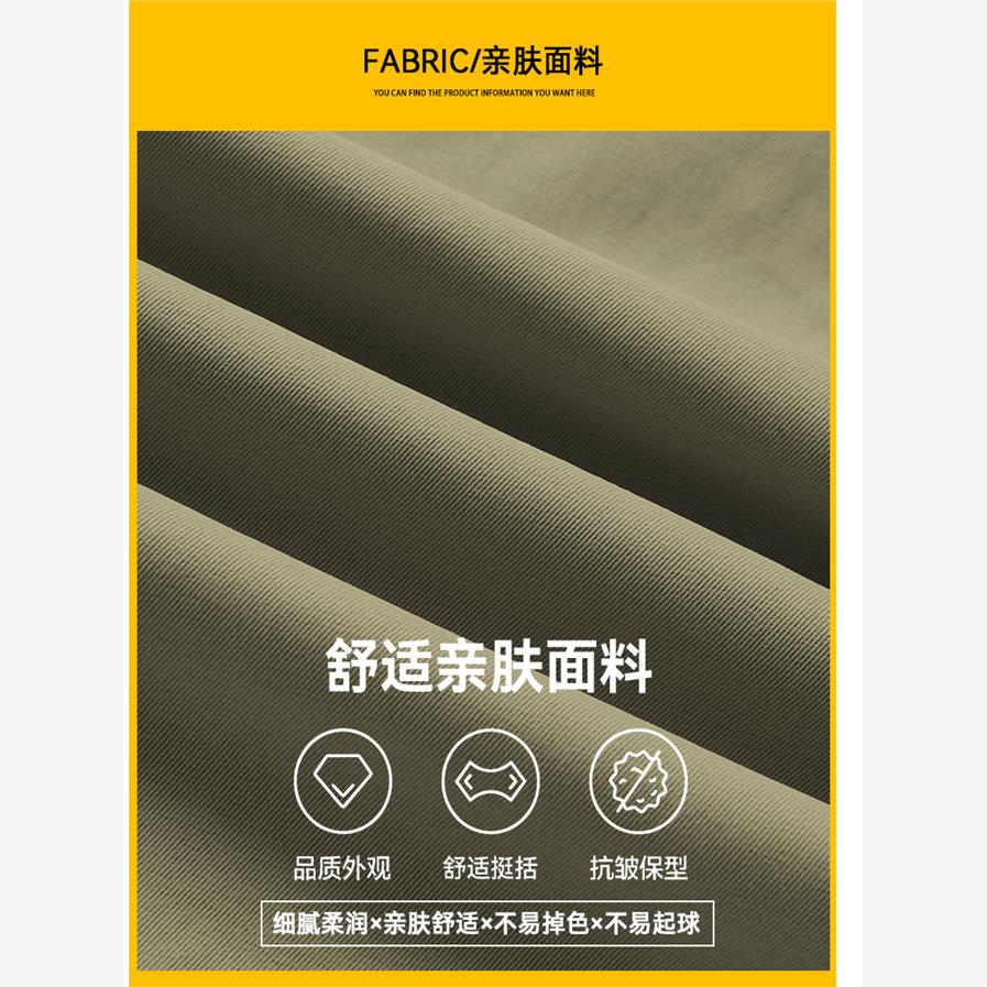 高个子男裤重磅290g加长款工装裤秋季厚款美式潮牌直筒裤子120cm - 图2