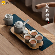Day-of-ice Grey Glazed Teapot Kongfu Tea Suit Brief Office Home Tea Cup Tea Pan Dry Bubble Gift Box KL2078