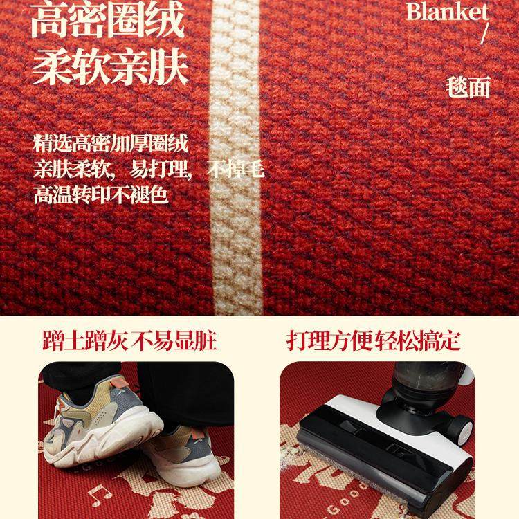入户门地垫地毯高级感红色裁剪进门垫2026年新款耐脏防滑门口地垫,淘宝优惠券,粉丝福利购,淘宝优惠卷