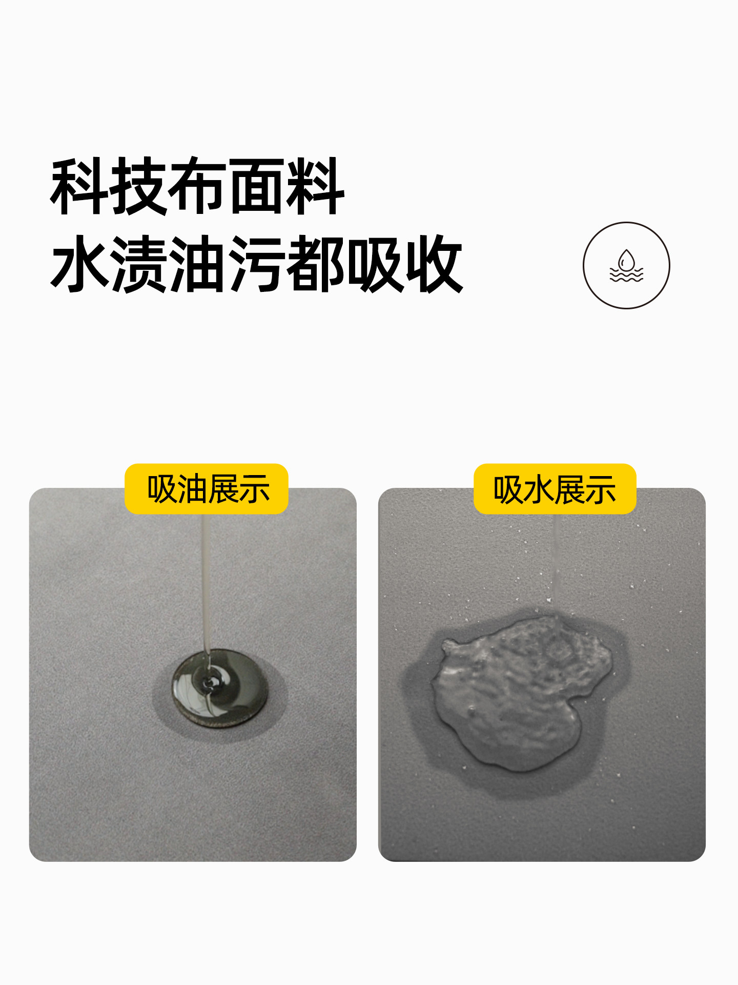 厨房地垫防滑防油可擦免洗专用防水脚垫门口硅藻泥地毯家用吸油,淘宝优惠券,粉丝福利购,淘宝优惠卷