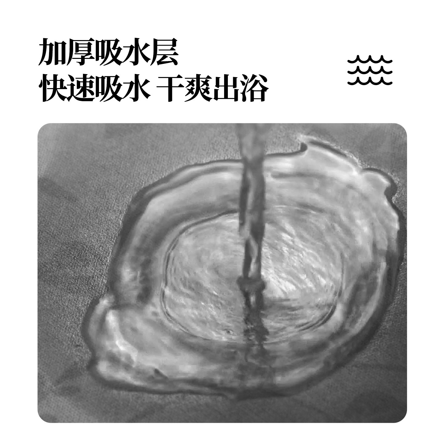 浴室防滑地垫吸水卫生间脚垫厕所地毯洗手台洗澡硅藻泥地铺垫门垫,淘宝优惠券,粉丝福利购,淘宝优惠卷