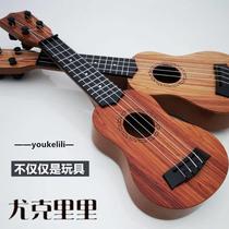 Childrens emulation Yukri Musical Instruments Toys Beginners Music Little Guitar Girl Boy Can Play Violin