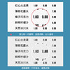 Deli 81523T-6 ordinary wax-based ribbon set thermal label printer consumables office supplies wholesale