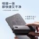 Integrated cleaning, disinfecting, spraying and wiping for mobile phones and tablets