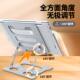 Alloy laptop tablet 360 swivel stand foldable lifting portable cooling all-metal base