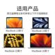 Suitable for Apple laptop dustproof cloth, keyboard cover cloth, fiber cleaning cloth, screen wiping cloth that does not press the screen and leave imprints