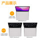 Suitable for Apple laptop dustproof cloth, keyboard cover cloth, fiber cleaning cloth, screen wiping cloth that does not press the screen and leave imprints