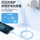Type-c data cable 6A charging cable suitable for Huawei p20p30p40mate