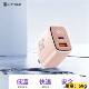 PD35W digital display gallium nitride dual-port fast charging head suitable for Apple 17/14 mobile phone charger data cable set