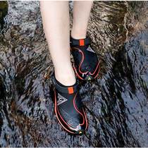 Humvee Anadromous Sandals Shoes Men Shoes Men Shoes Summer Speed Dry Comfort Outdoor Shoes Breathable Casual Hiking Shoes Women Shoes 1327