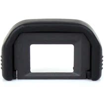 Canon (Canon) Single eye camera blindfold Ef is suitable for 550D600D650D700D750D77D Canon