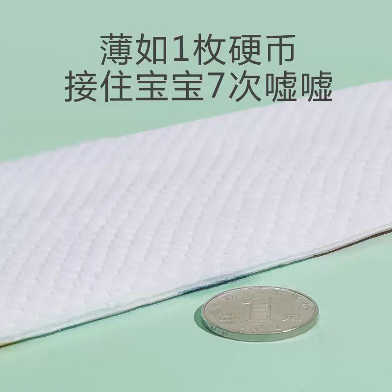 【官方授权实体发货】卡比布国潮纸尿裤拉拉裤透气婴儿尿不湿