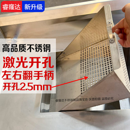 商用不锈钢干湿分离台厨房收集过滤残渣台垃圾台酒店食堂专用 - 图1