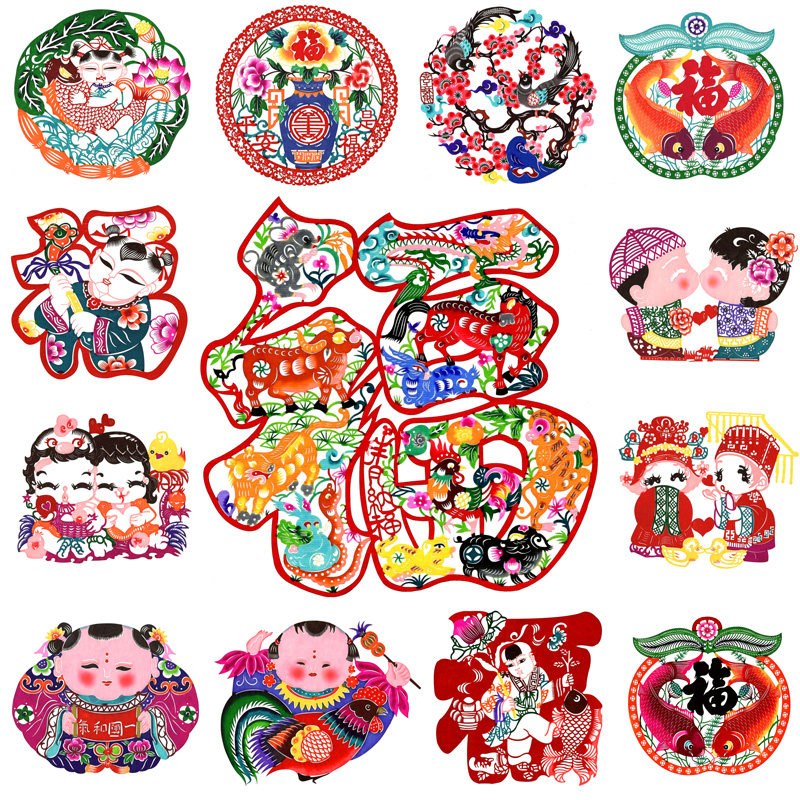 中国风蔚县特产彩色张窗花剪纸中英文翻译学生出国礼品送礼,淘宝优惠券,粉丝福利购,淘宝优惠卷