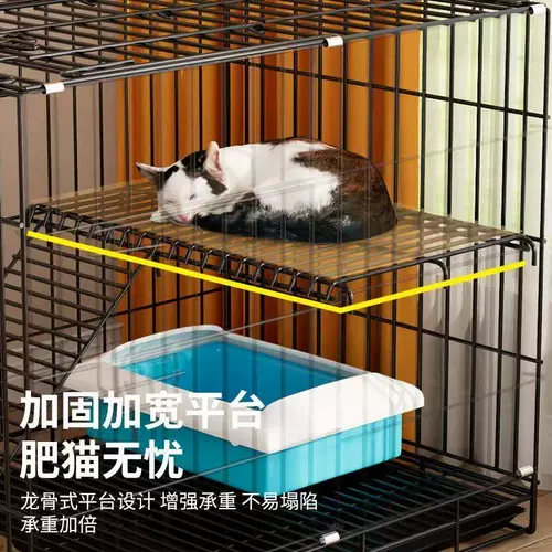 Клетка для кошек, бытовая, крытая, двухслойная, кошачье гнездо, очень большое свободное пространство, складная вилла для кошек, второй этаж, питомник, принадлежности для кошек