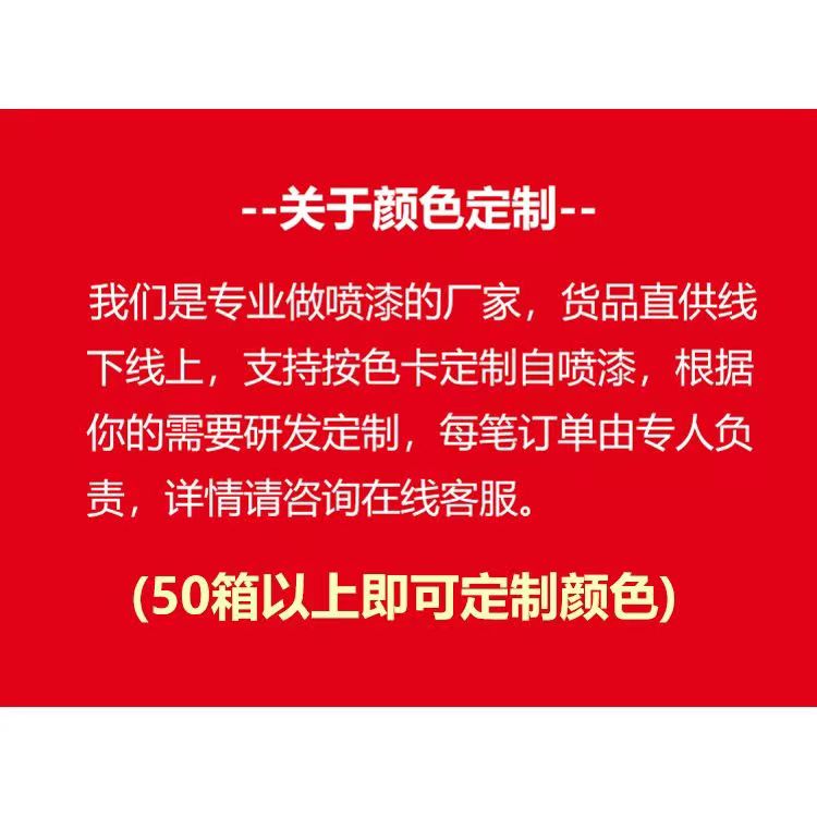 自动手喷漆金属防锈漆家具铁门木门漆汽车涂鸦墙面漆金色防锈漆 - 图1