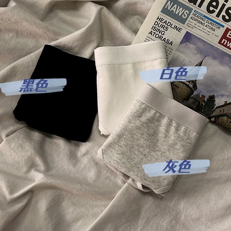 纯棉内裤女2025新款女士女生少女中腰抗菌全棉裆黑色短裤三角裤头,淘宝优惠券,粉丝福利购,淘宝优惠卷