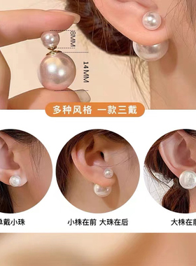 耳钉赵露思同款秋冬百搭女