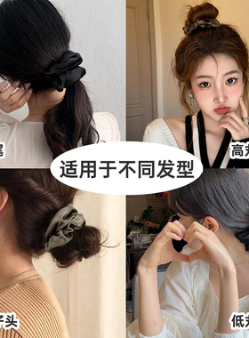 高级感发饰发圈优质绸缎发饰