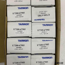 Bargaining Yuan Jianjian 23FM25 1:1 6 25mm Phi 25 5 Industrial C oral mirror