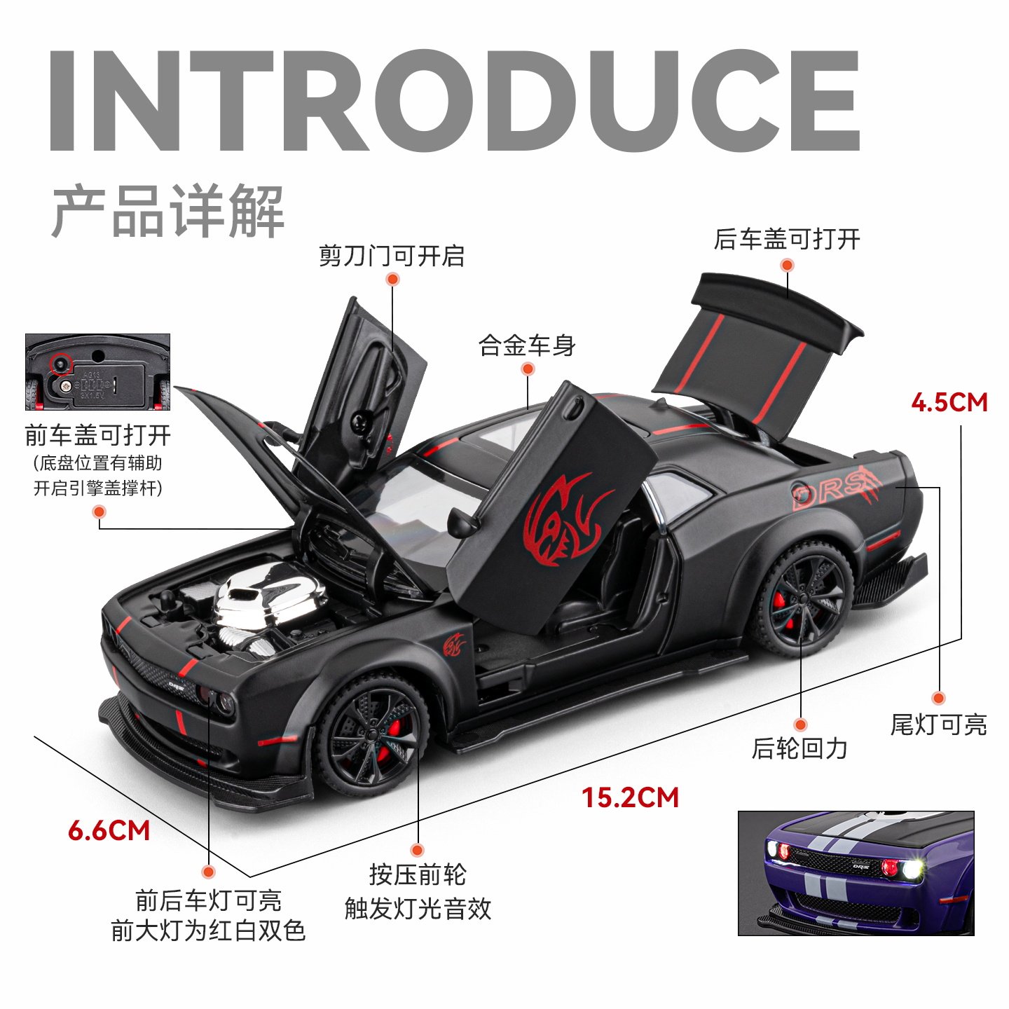图4