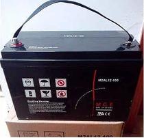 Melan Zhlan 12V100AH Maintenance-free M2AL12-100 UPS EPS Emergency Equipment Exclusive Storage Battery