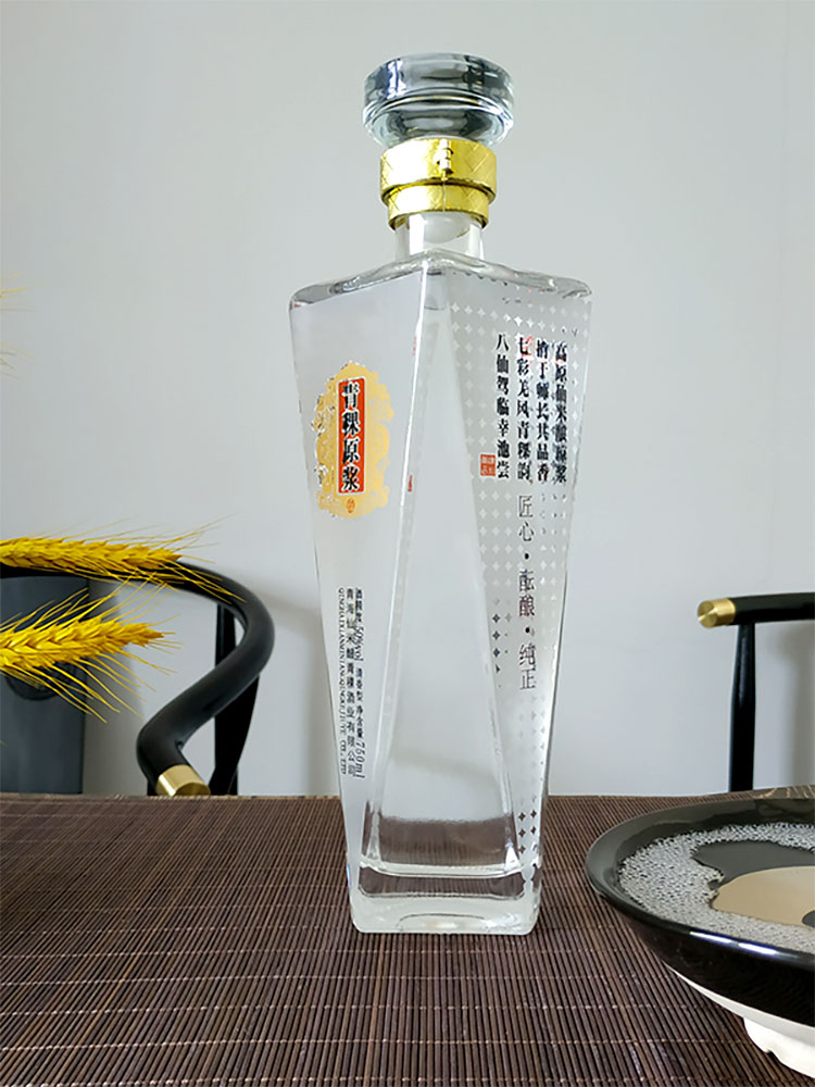 青稞酒青海青稞原浆酒盒装750mL高度粮食酒清香型婚礼商务用酒