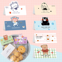 Packing bag cappuccino Cookies Transparent Packaging Plastic Bag Folio Cards Design Logo Cookie Snowflake Cute ins Wind Diy Day Seal Hanging Card Print Baking shop Header Jam Jam